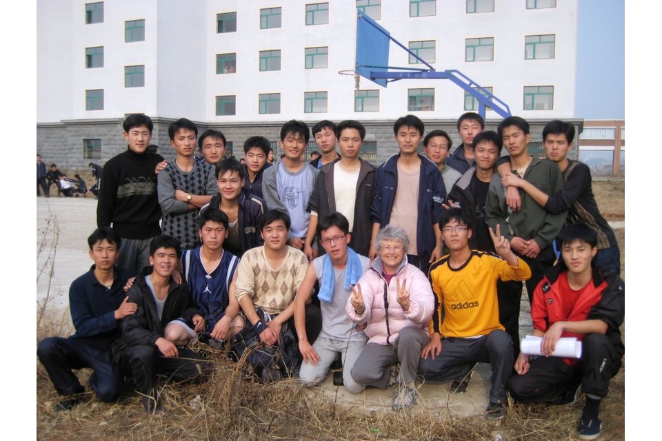 Pyongyang University of Science & Technology